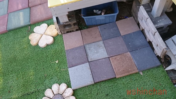 今日は石並べ 雑草なしの庭造り05 Wshinchan Next