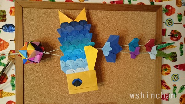 折り紙で鯉のぼりを作りました 折り紙 鯉のぼり あやめ 図書ボランティア ガーデニング ディスプレイ 月刊おりがみ Origami Wshinchan Next