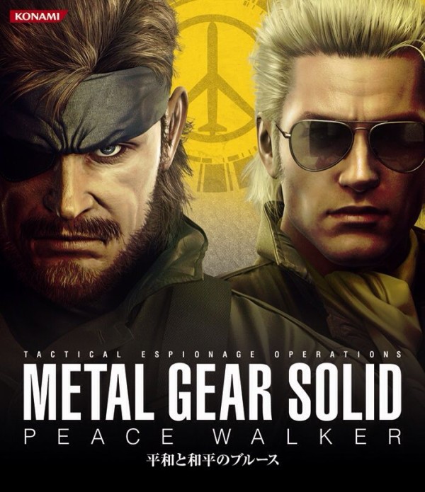 Mgs5に向けて俺がビッグボスの人生をまとめていく ねる速vip