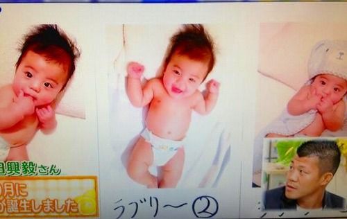 衝撃画像 亀田興毅の子供がダウン症で嫁は浜崎あゆみ似 気になるぜ 衝撃画像 亀田興毅の子供がダウン症で嫁は浜崎あゆみ似 気になるぜ