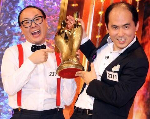 M 1グランプリ15 優勝トレンディエンジェル とかいう地獄のような大会wwwww Wwwちゃんねる M 1グランプリ15 優勝トレンディエンジェル とかいう地獄のような大会wwwww Wwwちゃんねる