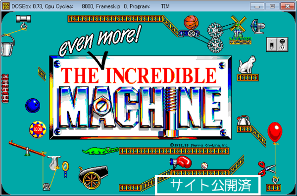 インクレディブル マシーン Fm Towns Tamoionet Com Br