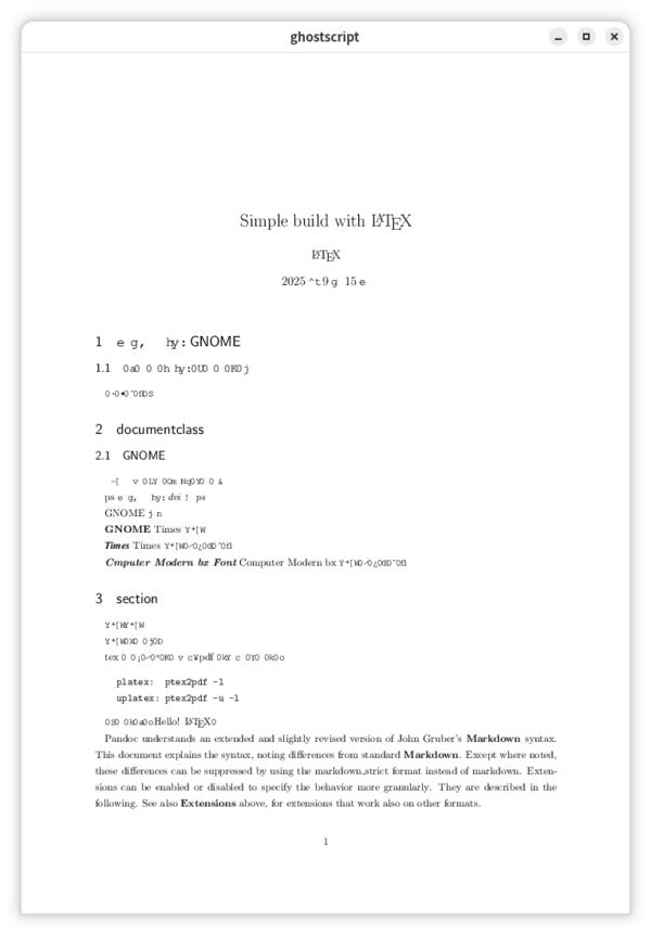 eps,psポストスクリプトghostscript日本語文字化けCan't find (or can