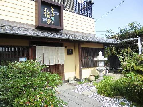 そば切り 稲美 兵庫県加古郡稲美町中一色 1年365日営業 日曜定休