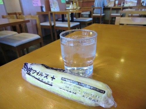 とんかつ 隅野 すみの 兵庫 加古川市上荘町小野 １年３６５日営業 日曜定休