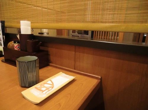 和食 しゃぶしゃぶ かごの屋 兵庫 加古川市加古川町溝之口 １年３６５日営業 日曜定休