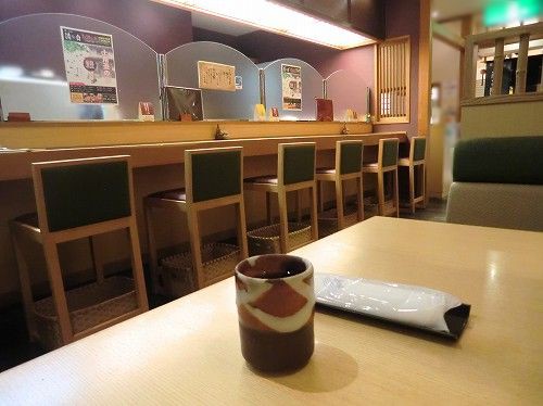 鰻 和食 清白 Suzushiro 兵庫 加古川市加古川町篠原町 １年３６５日営業 日曜定休