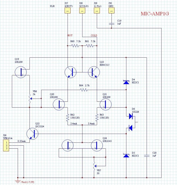 タンゴ特注 DCマイク電源用 240V入力トランス（金田式パーツ出品