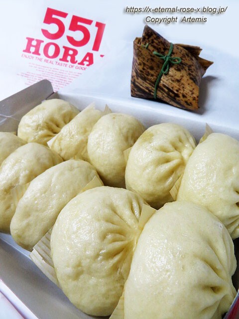 551蓬莱 エキマルシェ新大阪店 豚肉・栗ちまき 豚まん 22.2