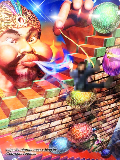 太陽公園 白鳥城 視覚トリック3Dアート シャボン玉 魔法の絨毯の