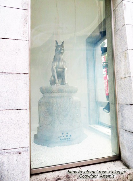 最上稲荷山妙教寺 仁王門 金色仁王尊像 白狐像 白髭天王 21 : Eternal