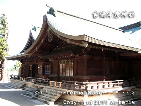 龍凰の壺 魂降の儀により神獣を宿した壺 神開運 神魔除け 木内式奇石操術 我が家の北方の守護神 Part2金剛夜叉明王（リボルテック