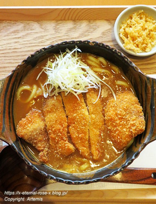 新オープン KAZUO うどん カツカレーうどん 22 : Eternal Rose