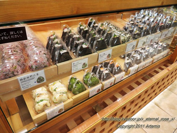 移転オープン 米屋のにぎりめし 山田村 岡山高島屋店 えび天 豆ごはん ツナマヨ Eternal Rose エターナルローズ