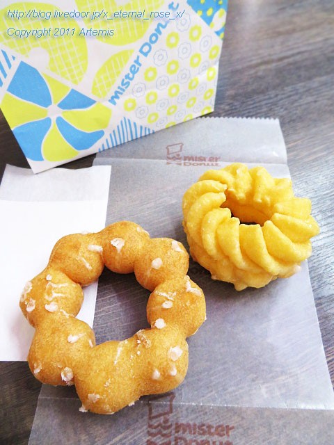 新オープン Mister Donut ミスタードーナツ タカシマヤフードメゾン岡山店 Eternal Rose エターナルローズ