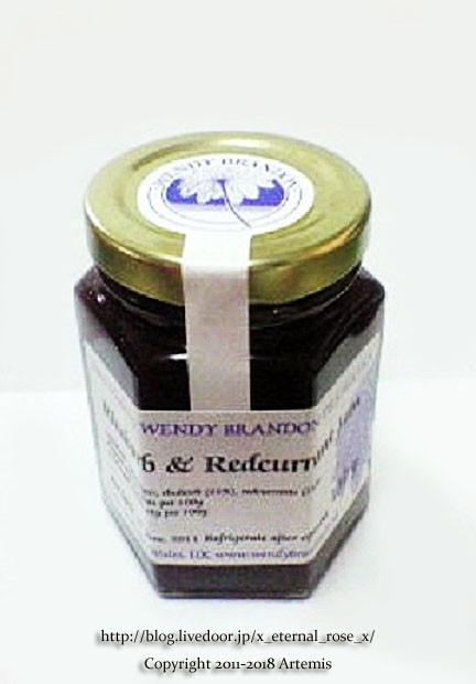 英国vip御用達 最高級ジャム ウェンディの手作りジャム ルバーブ レッドカラント ミックスジャム ターナーから印象派へ展 岡山県立美術館 9 Eternal Rose エターナルローズ