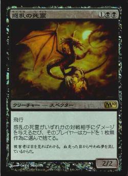 ミドルスクールのマシーンヘッド : オルゾフちほー