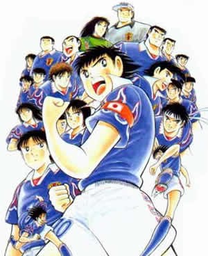共通テーマ 好きなサッカーチームは キャプテン翼の全日本ジュニアユース ちび猫は迷走する