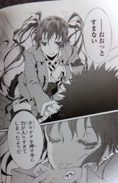 雑記 生徒会探偵キリカ Xencen