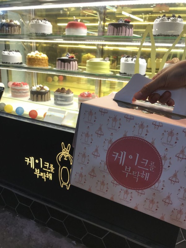 wのかわいいケーキ屋さん えりちーのブログ 韓国留学記