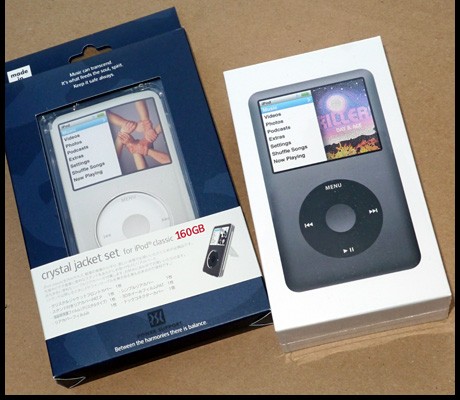 今どき Ipod Classic 160gb 8r Blog