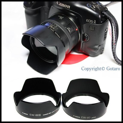 レンズフード 8r Blog