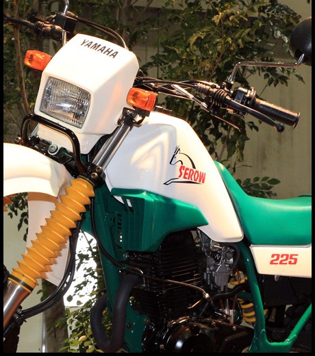 そして1 12 Serow225も発売 S H Figuarts X ばくおん 追記あり 8r Blog