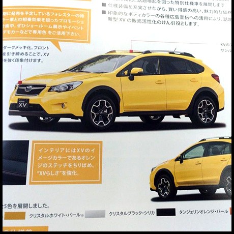 Subaru Xv Pop Star 8r Blog