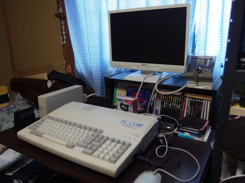 はじめて買った国民機 EPSON PC-286C PC CLUB : HitBitと楽しい仲間たち