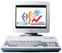 はじめて買った国民機 EPSON PC-286C PC CLUB : HitBitと楽しい はじめて買った国民機 EPSON PC-286C PC CLUB : HitBitと楽しい