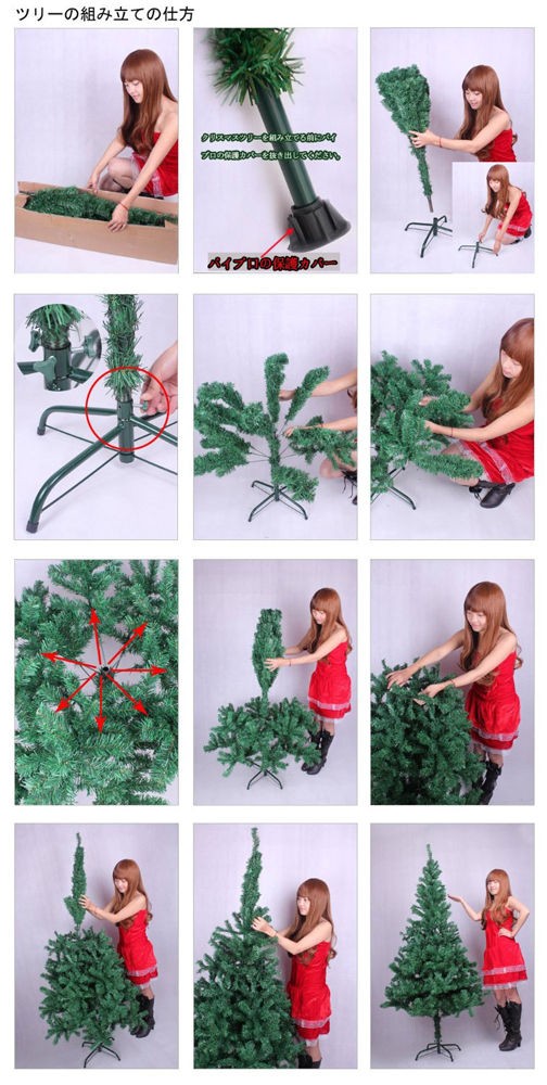 ベストセラー1位の大人気クリスマスツリー アニメ戦線の150cmのchristmas Tree Green おしゃれで激安クリスマスツリー 北欧タイプからled照明など勢ぞろい ベストセラー1位の大人気クリスマスツリー アニメ戦線の150cmのchristmas Tree Green おしゃれで激安クリスマスツリー 北欧タイプからled照明など勢ぞろい
