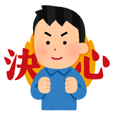 韓国人 韓国は世界中から好かれています だから親韓派がないのは不自然です かんにゅー 韓国の反応