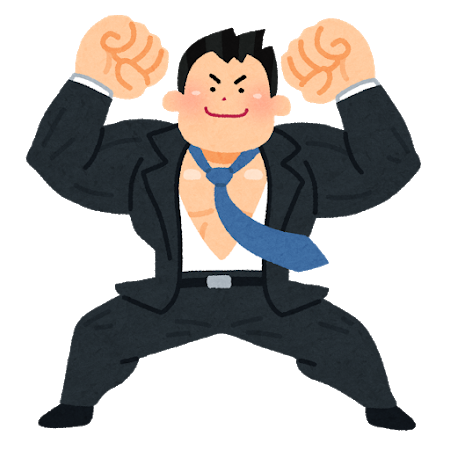 負けた韓国 国内向けに虚勢 韓国と協力できずに困るのは日本 だって韓国は先進国だから かんにゅー 韓国の反応