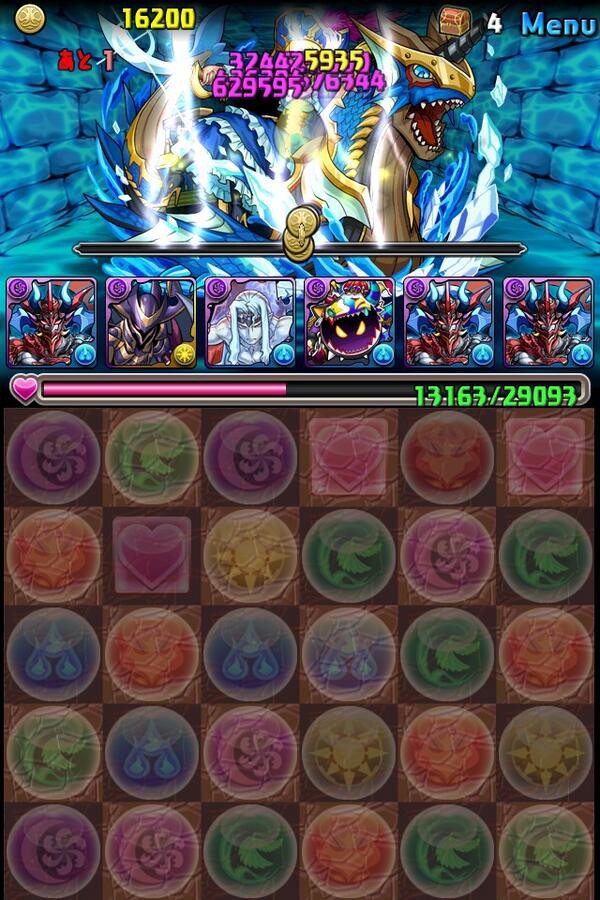 蒼の海賊龍ノーコン攻略パーティー アルビダ様の使い道 パズドラ まとめ パズドラ速報 ガチャ パズドラ まとめをまとめ