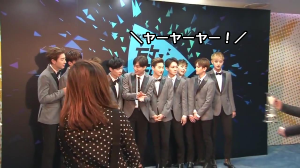 Youku Night Exo Interview レイちゃんの華麗なる犯行 続 くそくそ共和国