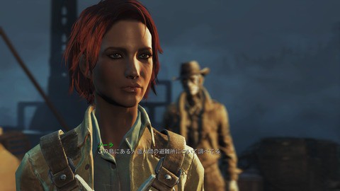 Fallout4 Dlc Far Harbor 後編 ぬるぶろ