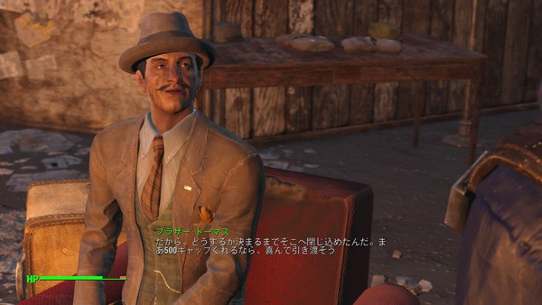 fallout4 コレクション マロースキー 2000キャップ