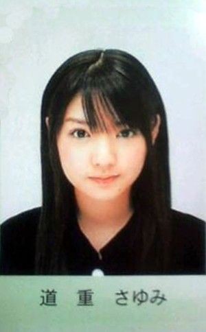 閲覧注意 女性芸能人 Akb 卒アル 貴重写真 卒業アルバム 整形も 流出 二重整形 まとめ 閲覧注意 女性芸能人 Akb 卒アル 貴重写真 卒業アルバム 整形も 流出 二重整形 まとめ