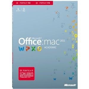 Microsoft Office製品 集合 Professional13 Mac Academic11 Professional Plus10通常版 プロダクトキー Xｗin Jp激安 中古windows製品 Mac製品專門通販店 大量プロダクトキー無料