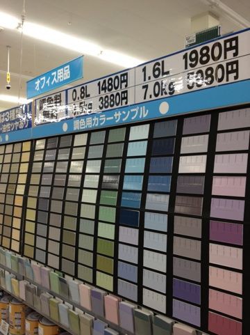 コメリパワー八女店に行ってきました たりらりな仲間たち