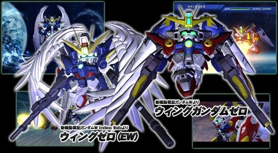 Sdガンダムgジェネウォーズもうすぐ発売ですね フロンティアスピリット