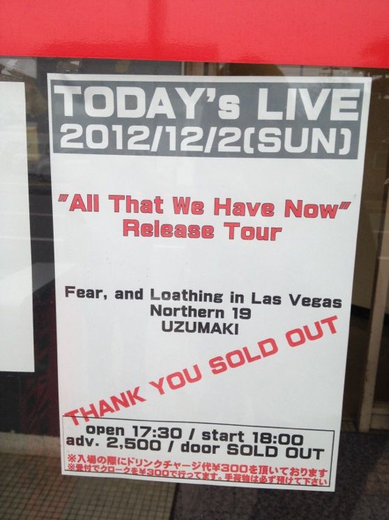 12月2日 Fear And Loathing In Las Vegas All That We Have Now Release Tour 新潟riverst Risavegas S Live Record 12月2日 Fear And Loathing In Las Vegas All That We Have Now Release Tour 新潟riverst Risavegas S Live Record