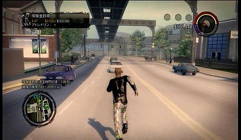 ギャング バカゲー 癒し系 セインツロウ２ ゲーム紹介 お中身拝見