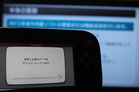 Wii U プレミアムセット モンスターハンター3g Hd Ver Wii後継機を購入 大きさ比較 初期設定にお引越し模様をザックリ紹介 ゲーム紹介 お中身拝見