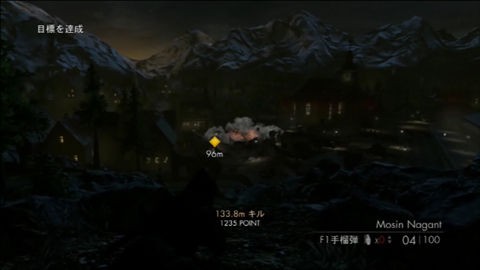 プレイ雑記 スナイパーエリートv２ 兎にも角にもキルカメラがスゴい 弾丸１発で戦車も沈む 狙撃系tpsをモリッとご紹介 ゲーム紹介 お中身拝見