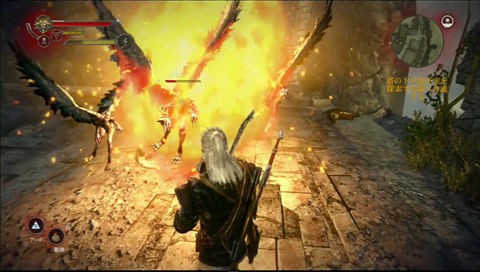濃密なストーリーと人間関係が魅力 大人のためのダークファンタジー ウィッチャー２王の暗殺者 ゲーム紹介 お中身拝見