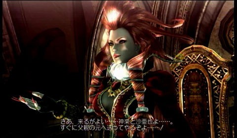 エロ ゴア バイオレンス ３つが揃ったイロモノ系アクションゲーム お姉チャンバラｚ カグラ ゲーム紹介 お中身拝見