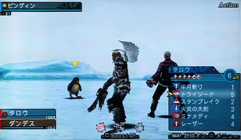 プレイ雑記 フロンティアゲートその３ 武器も色々 技も色々 ついでにキャラも ゲーム紹介 お中身拝見