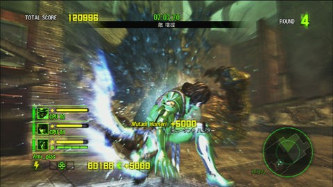 プレイ雑記 マックスアナーキー ルールは無用 バイオレンスな乱闘アクションをサクッと紹介 ゲーム紹介 お中身拝見