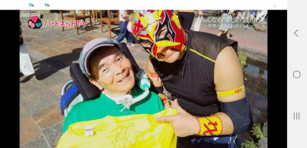 吉田春美さん Jr無人化に向き合う プロレスラー xxxx フォーエックス のちょっと酒乱人なblog 吉田春美さん Jr無人化に向き合う プロレスラー xxxx フォーエックス のちょっと酒乱人なblog